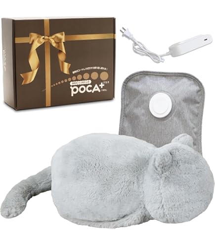Amazon.co.jp: ネコ 湯たんぽ ぽかにゃん 湯たんぽ 蓄熱式 クロスケ 猫