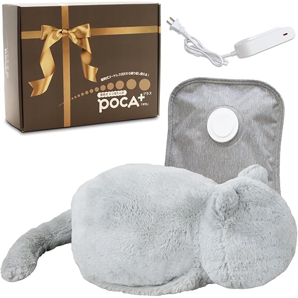 にゃんともあったか湯たんぽ　猫　湯たんぽ にゃんともかわいい湯たんぽ、できました。とろふわな手触りを実現した