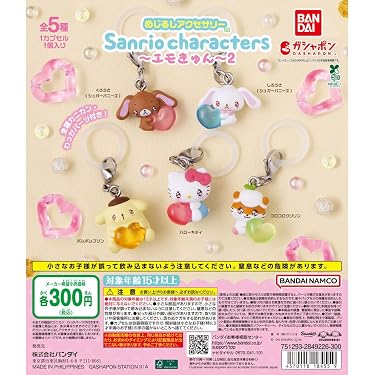 Amazon.co.jp 最新リリース: おもちゃ雑貨・手品 の新着ランキングです。