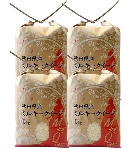 Amazon.co.jp: 新米 白米 ミルキークイーン 20kg 滋賀県産 令和8年 100