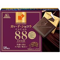 Amazon | ◇森永製菓 カレ・ド・ショコラ ＜カカオ70＞ 18枚【6個