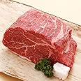 神戸牛 ローストビーフ用 モモ ブロック 1kg