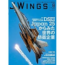【未開封品】J Wing 冷戦時代の翼シリーズ　10個　大人買い#1/144 楽天市場】【1S】 カフェレオ 1/144 JWings監修 ミリタリーエア