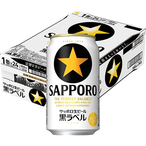 ドウデュース　JRA有馬記念缶24本　サッポロ黒ラベル ドウデュース】サッポロ 黒ラベル JRA 有馬記念缶 350ml 6本