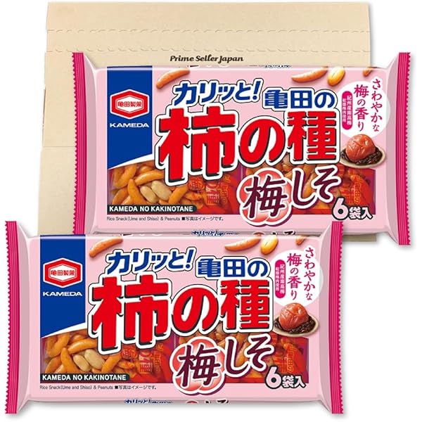 柿ピー 泉屋 柿ピーミックス 225g (4901007128123) の仕入れ・箱買い