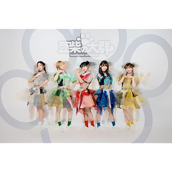 わんダーらんど （初回生産限定盤／CD＋5Blu-ray ) 楽天ブックス: わんダーらんど (初回生産限定盤 CD＋5Blu-ray＋