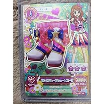 ★AABBCC★ アイカツ　カード Amazon.co.jp: アイカツカード アニメ柄 : おもちゃ