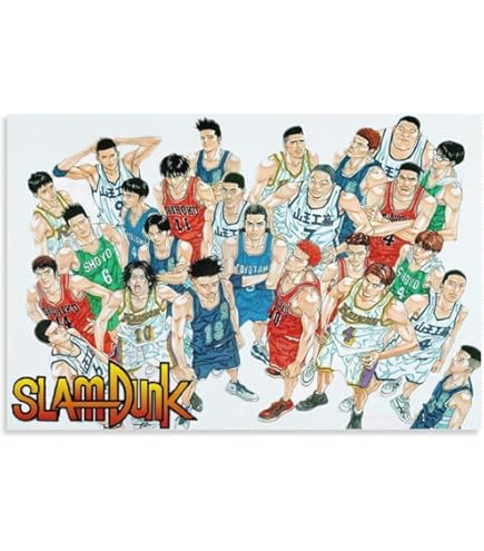 Amazon.co.jp: スラムダンク SLAM DUNK アニメ ポスター 装飾画 