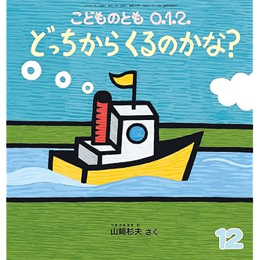 再値下げ！【25冊　絵本セット】 再値下げ！【25冊 絵本セット】 楽天市場】絵本セットの通販