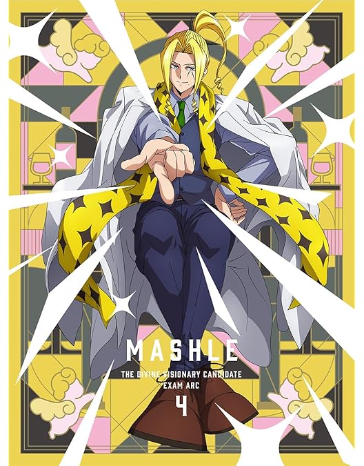 Amazon.co.jp: マッシュル-MASHLE- 神覚者候補選抜試験編 Vol.3(完全