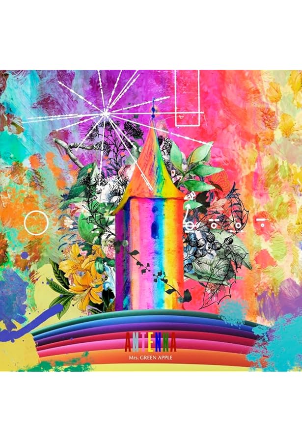 POP425 Magic／Mrs． GREEN APPLE【参考音源CD付】 ／ ロケット