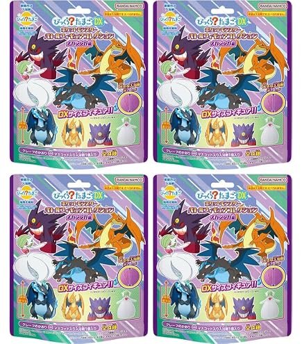 Amazon.co.jp: 【5個セット】 びっくらたまご ポケットモンスター