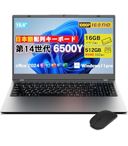 Amazon.co.jp: Dell Latitude 3550 15.6インチ ビジネス ノートブック