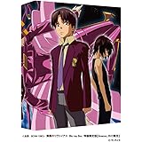 【Amazon.co.jp・公式ショップ限定】 無限のリヴァイアス Blu-ray Box (特装限定版)