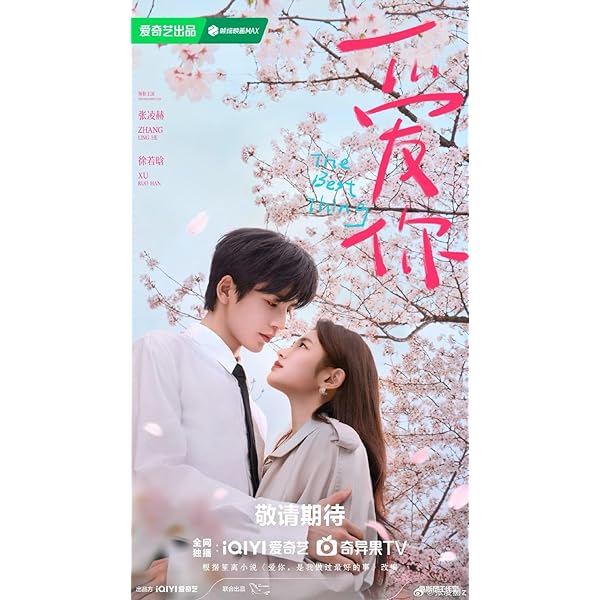 Amazon.co.jp: 2gether DVD-BOX : ウィン, ブライト, ガン, フランク