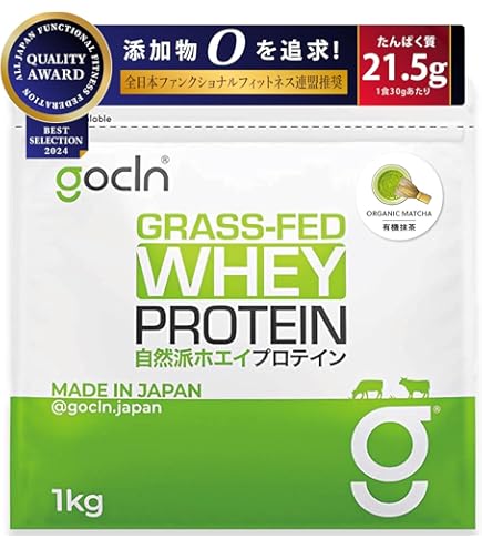 Amazon | ORGAIN スーパーフード入りオーガニックプロテインパウダー