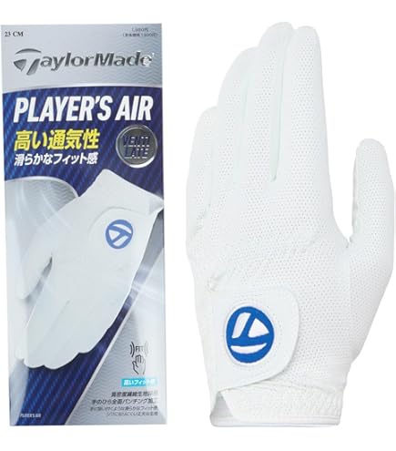 Amazon | テーラーメイド(TAYLOR MADE) プレイヤーズ グローブ