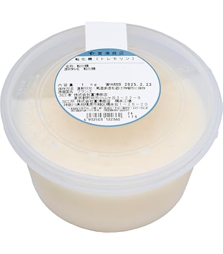 Amazon.co.jp: AJINOMOTO TG-B アクティバ 粉まぶし 食品加工用接着剤