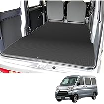 Amazon | 趣味職人 サンシェード シームレス ライト 車 ハイゼット