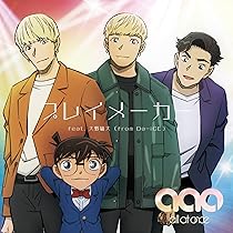 ALL AT ONCE (通常盤CD) [CD] Amazon.co.jp: ALL AT ONCE (通常盤CD): ミュージック
