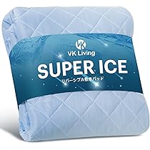 ピエール　バルマン　wool　100% ピエール バルマン wool 100%