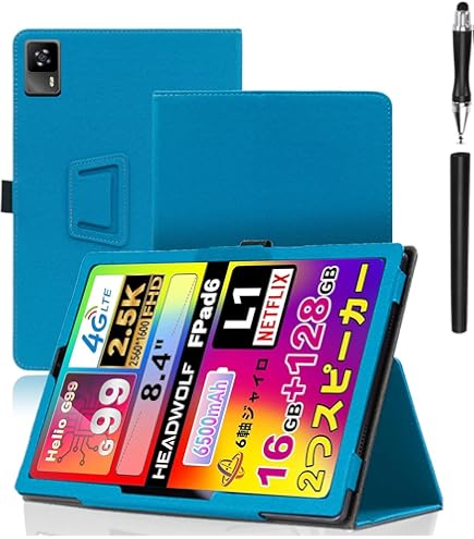 Amazon.co.jp: For Headwolf FPad6/Alphawolf APad1/Headwolf