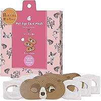 【希少】人気柄2連女王様うさぎ　アイマスク　限定モデル　L ながら温ﾏｽｸ②.jpg