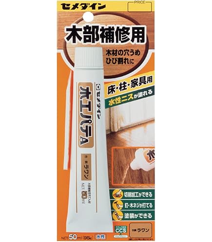 Amazon.co.jp: トミーグローバル 超硬 スクエア エンドミル 刃径 6mm