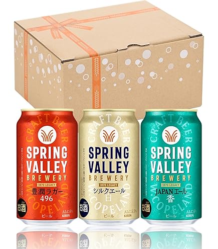 Amazon.co.jp: キリン 一番搾り生ビール・一番搾り プレミアム飲み