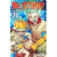 Dr.STONE 25 (ジャンプコミックス) | Boichi, 稲垣 理一郎 |本 | 通販