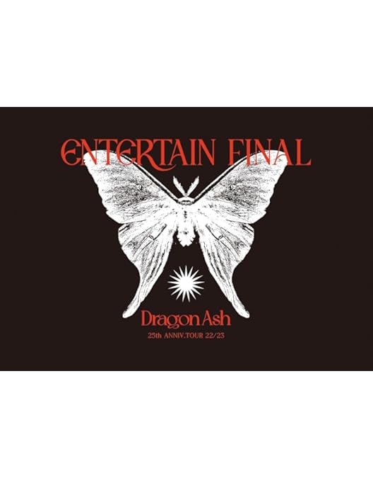 邦楽 Dragon Ash The BONEZ Kj Straight Up CD 邦楽 Straight Up CD The BONEZ Dragon Ash Amazon.co.jp