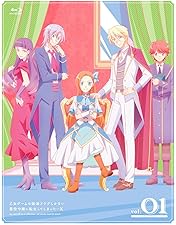 Amazon.co.jp: 「乙女ゲームの破滅フラグしかない悪役令嬢に転生