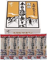 はくばく 霧しな 信州木曽路御岳そば 1箱(200g×5袋入)