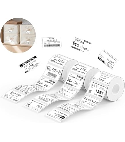 【新品未使用】エプソン NTL080-ZEN 3巻入　5箱セット imgrc0074208408.jpg