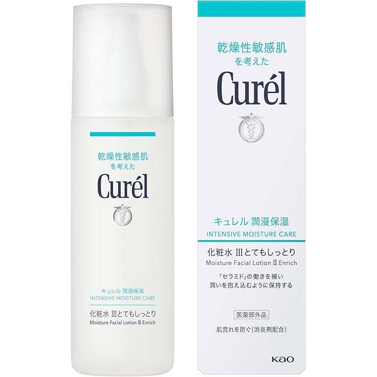 Amazon | キュレル CUREL 潤浸保湿フェイスクリーム 40g [並行