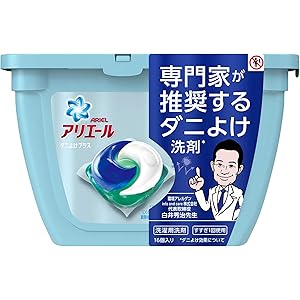 アリエール 洗濯洗剤 ジェルボール3D ダニよけプラス 本体 16個