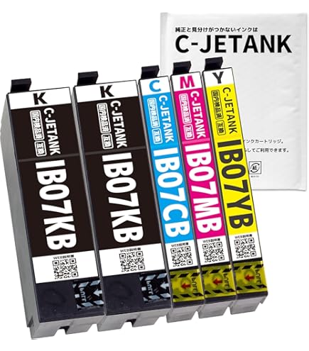 Amazon.co.jp: 【nasia+】 エプソン用 IB07 (KB/CB/MB/YB) 【4色セット