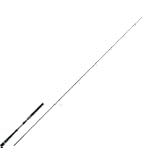 Amazon | メジャークラフト キャスティングロッド スピニング 3