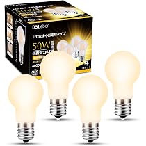 新品 180個セット LED 50W形相当 電球色 全光束500lm E11口金 Amazon.co.jp: DSLeben LED電球 口金直径17mm 広配光 50W形相当 電球色