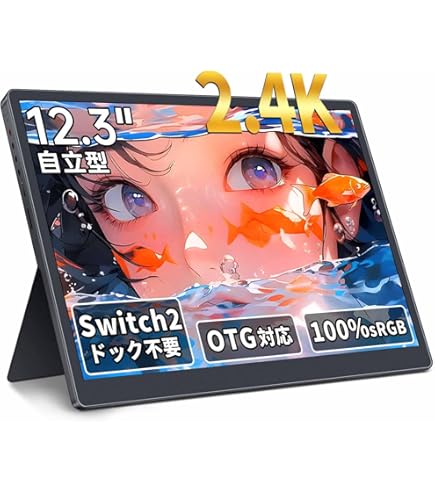 GeChic ゲシック On-Lap 1102E オンラップ 11インチ Amazon.co.jp: GeChic On-Lap 1102I 11インチ フルHD タッチパネル搭載
