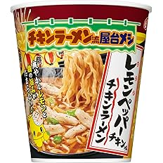 【58%OFF】【1,480円】 日清食品 チキンラーメン ビッグカップ レモンペッパーチキン味 90g×12個