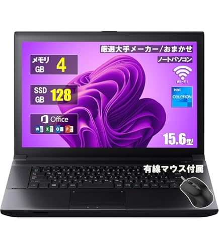 ?特価！/?LIFEBOOK/高性能?Core i5/大容量！HDD500GB/メモリ4GB 
