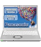 Amazon.co.jp: 【整備済み品】Panasonic ‎Let`s note CF-SV8 【Windows