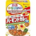 ハウス 特定原材料7品目不使用 はじめて食べるバーモントカレー 60g ×5個
