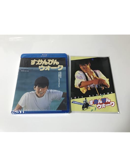 Amazon.co.jp: ユー・ガッタ・チャンス [Blu-ray] : 吉川晃司: DVD