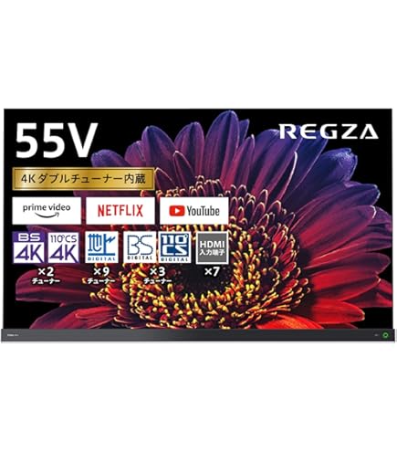 Amazon | 55X930 東芝 X930シリーズ 55V型 BS/CS 4K内蔵 有機ELテレビ 
