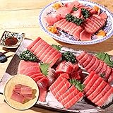 マグロ 中トロ 訳あり 刺身 目鉢まぐろ中トロ 1kg 80592