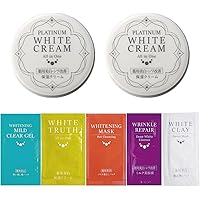 あに　おまとめ分　プラチナホワイトクリーム　3点 あに おまとめ分 プラチナホワイトクリーム 3点 PLATINUM WHITE CREAM