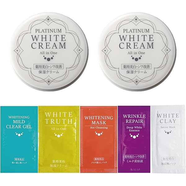 Amazon.co.jp: オールインワンクリーム 高保湿【医薬部外品】 お試し