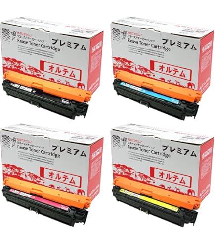 【新品・未開封】Canon 059H トナーカートリッジ 3色セット 81PtVc0XtiL.jpg_BO30,255,255,